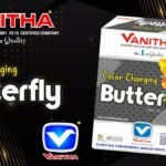 Color changing Butterfly - 10pcs/Box
