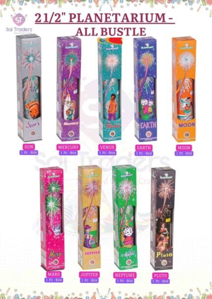 2 1/2" Planetarium (Mix) -1 pc/Box