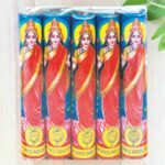 3 1/2" Lakshmi  -1 Pkt