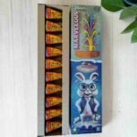 Marvelous Super Pots -10 Pcs /Box