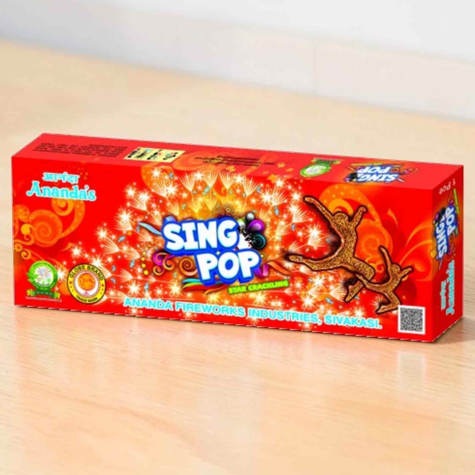 72-100kb Sing Pop - Popcorn Peacock -1 Pc /Box - Image 1